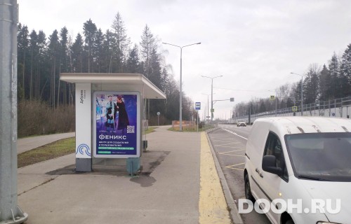 GID: MSCF32041Б
