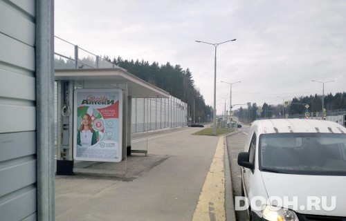 GID: MSCF32639Б
