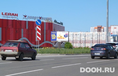 GID: BABB30196Б
