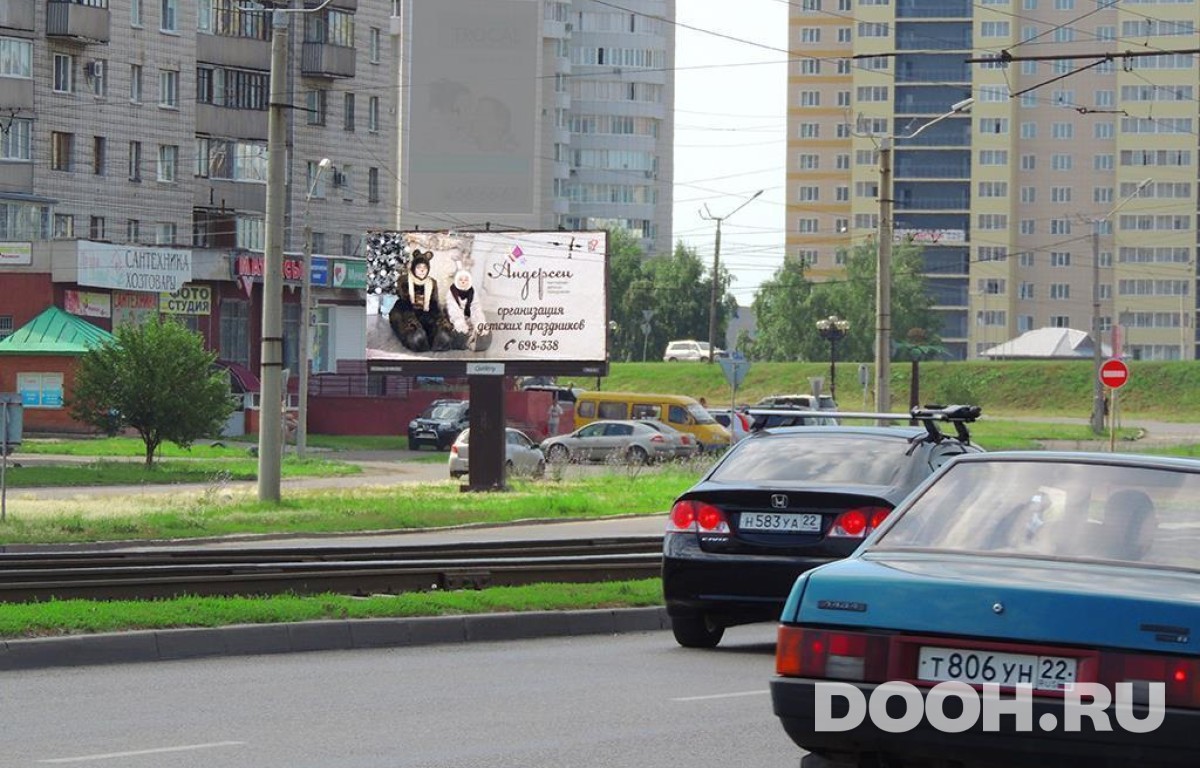 GID BABB30202Б