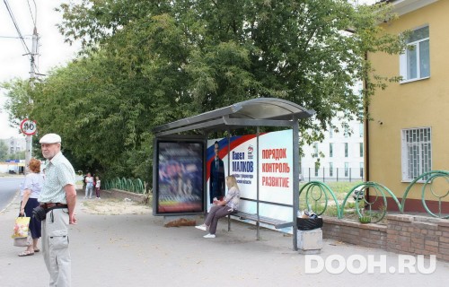 GID: RYCF00140С