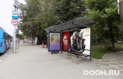 GID: RYCF00042С