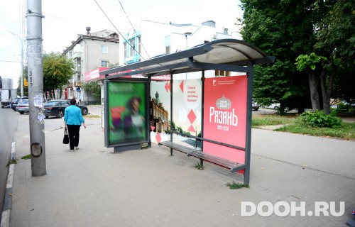 GID: RYCF00039С