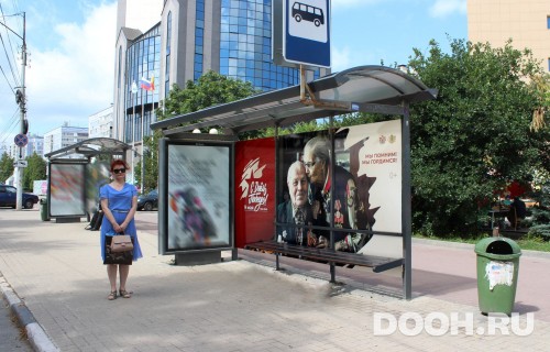 GID: RYCF00025С