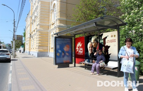 GID: RYCF00023С