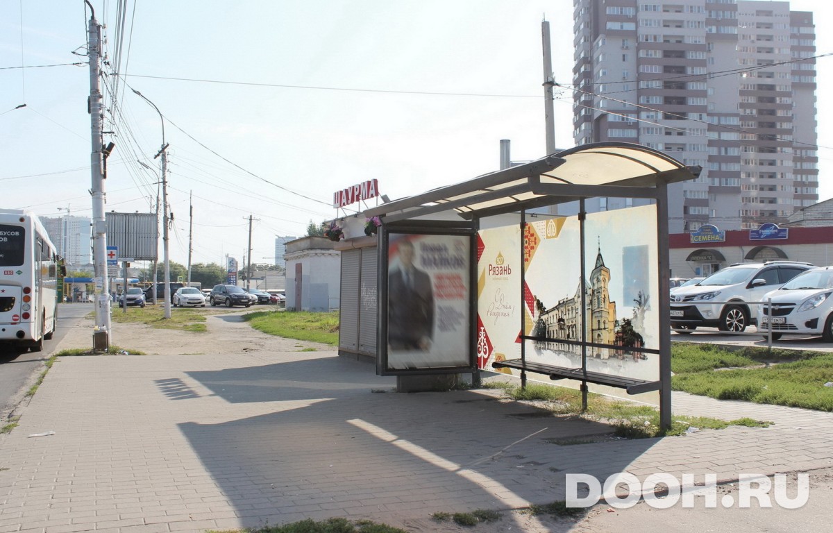 GID RYCF00132С