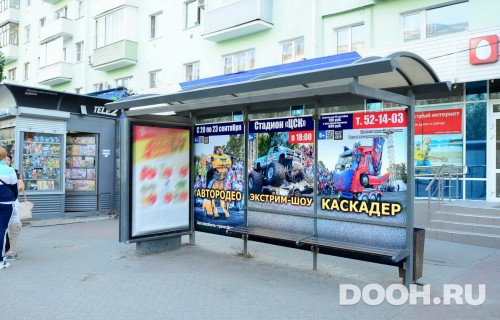 GID: RYCF00020С