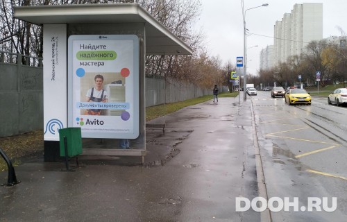GID: MSCF31401Б