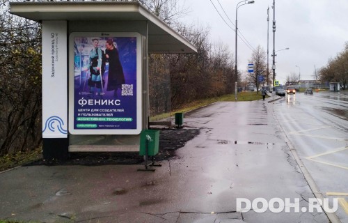 GID: MSCF31405Б
