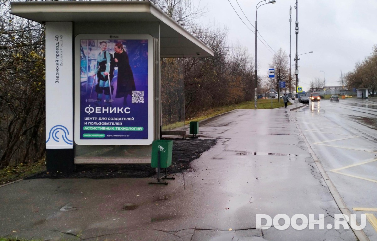 GID MSCF31405Б
