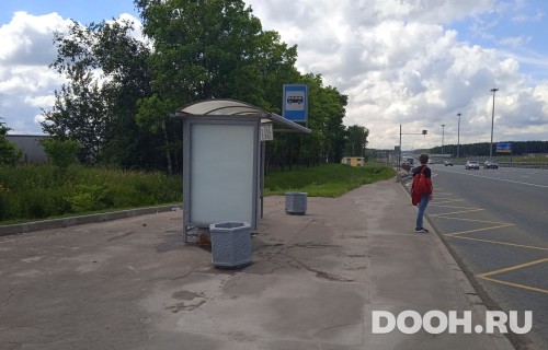 GID: MSCF25837Б