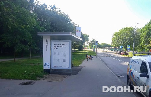 GID: MSCF23295Б