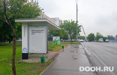 GID: MSCF23294Б