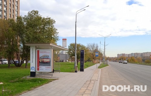 GID: MSCF34279Б