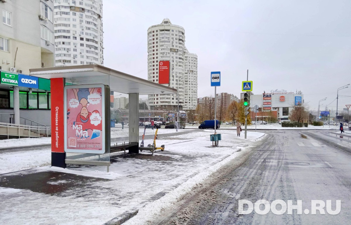 GID MSCF06507Б