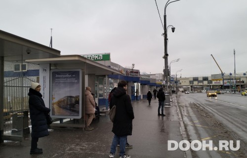GID: MSCF06508Б