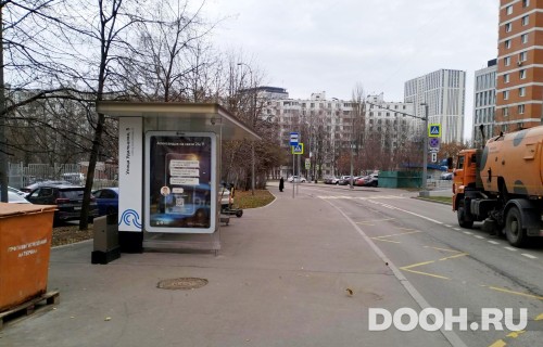 GID: MSCF34415Б