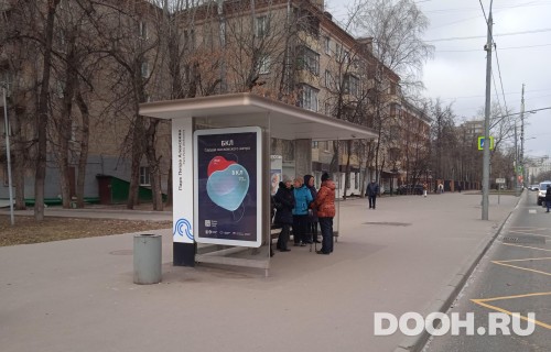 GID: MSCF26549Б