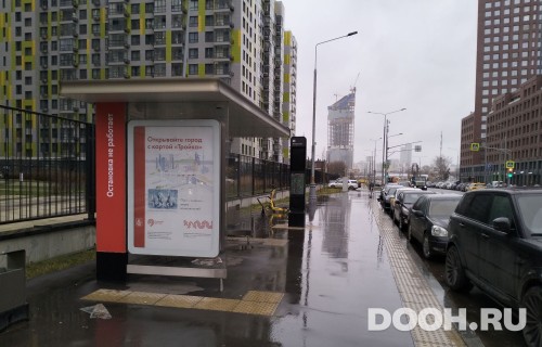 GID: MSCF06524Б