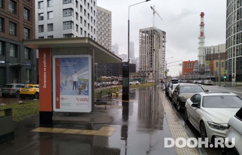 GID: MSCF06525Б