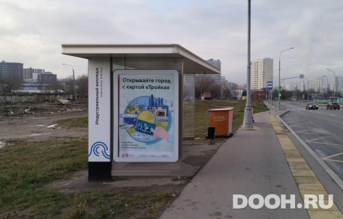 GID: MSCF06523Б