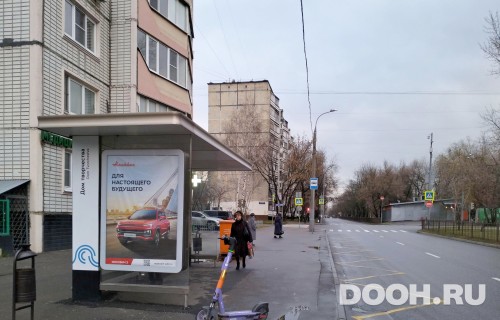 GID: MSCF27214Б