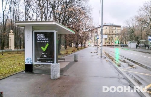 GID: MSCF24400Б