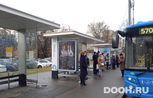 GID: MSCF34747Б