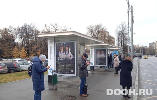 GID: MSCF34748Б