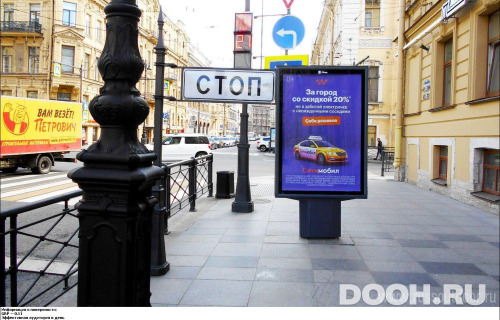GID: SPCF00209Б