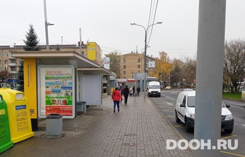 GID: MSCF05009Б