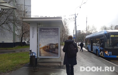 GID: MSCF27263Б