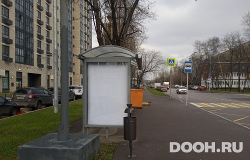 GID: MSCF27264Б