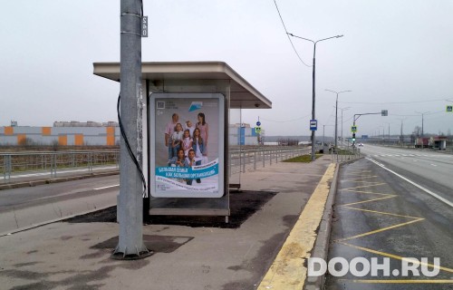 GID: MSCF32619Б
