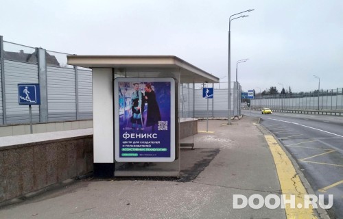 GID: MSCF32379Б