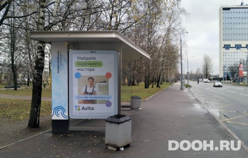 GID: MSCF28585Б