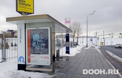 GID: MSCF24100Б