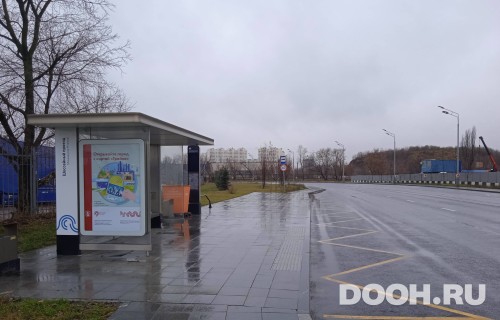GID: MSCF06528Б
