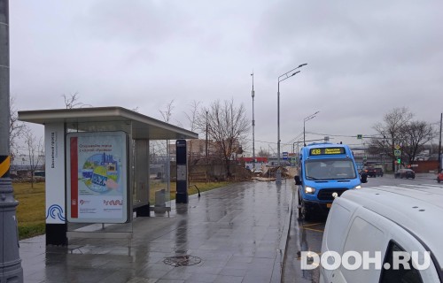 GID: MSCF06529Б