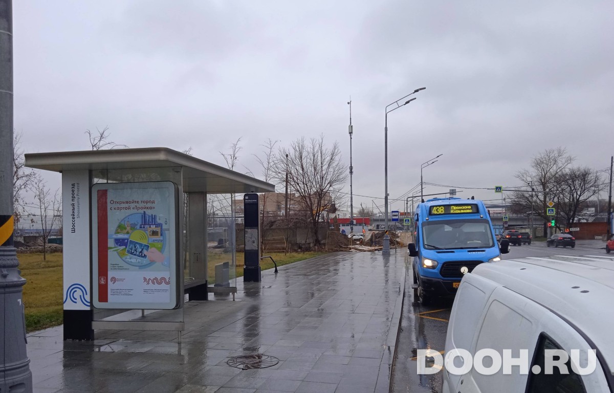GID MSCF06529Б