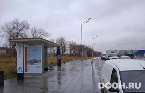 GID: MSCF06527Б