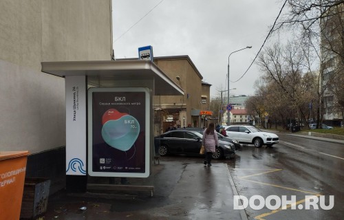GID: MSCF24826Б