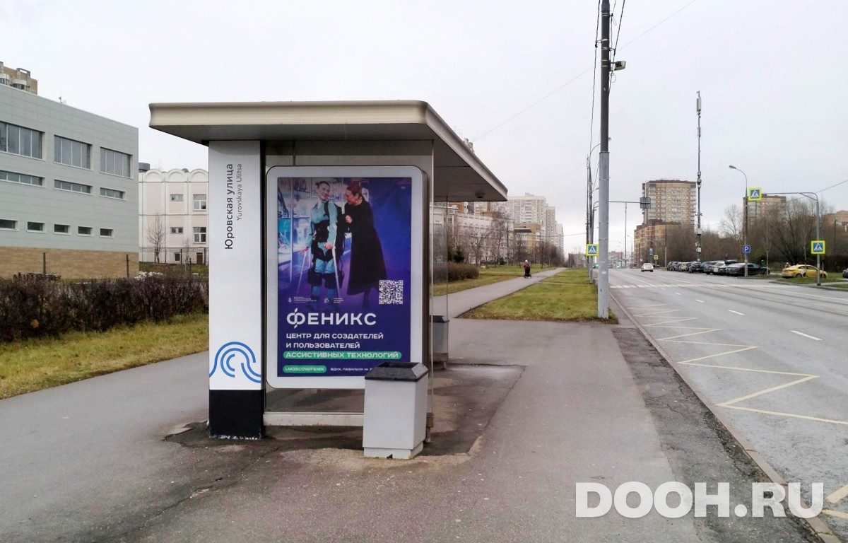 GID MSCF28570Б