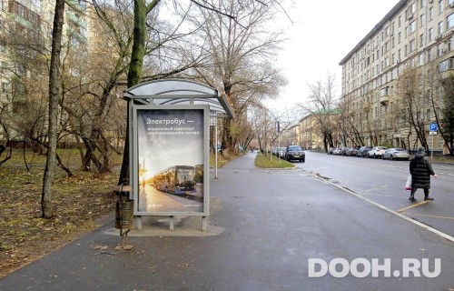 GID: MSCF27857Б
