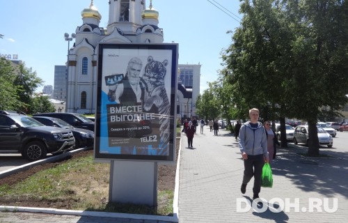 GID: EKCF00299Б5