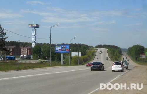 GID: IRBB00849Б