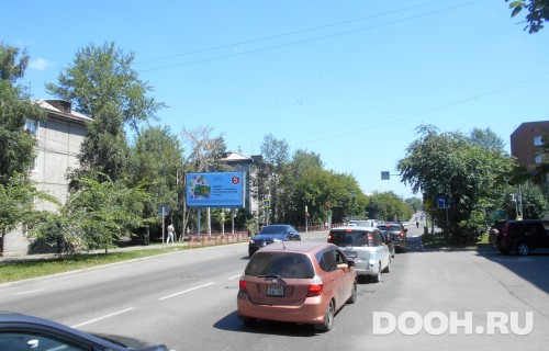 GID: IRBB01182Б