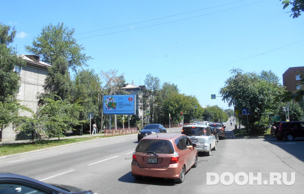 GID IRBB01182Б