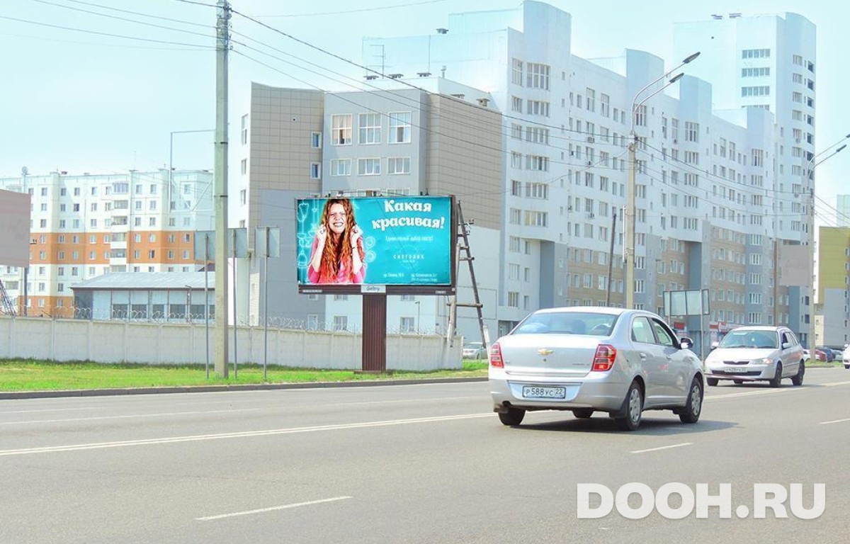 GID BABB30178Б