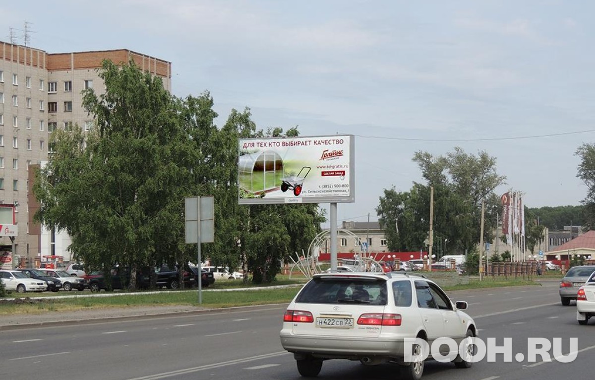 GID BABB30136Б